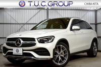 メルセデスベンツ GLC GLC300 4ﾏﾁｯｸ AMGﾗｲﾝ ﾚｻﾞｰｴｸｽｸﾙｰｼﾌﾞP ﾚｰﾀﾞｰｾｰﾌﾃｨP 後期型 ﾊﾟﾉﾗﾏｻﾝﾙｰﾌ ﾋｰﾀｰ/ﾍﾞﾝﾁﾚｰｼｮﾝ黒革 ﾌﾞﾙﾒｽﾀｰ HUD AMGｴｱﾛ20AW MBUXﾅﾋﾞTV 360ｶﾒﾗ 液晶ﾒｰﾀｰ ﾃﾞｨｽﾄﾛ ﾌﾞﾗｲﾝﾄﾞS ﾚｰﾝｷｰﾌﾟ ｷｰﾚｽGO ﾌｯﾄｹﾞｰﾄ 2年保証