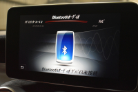 メルセデスベンツ Cクラス C180ｸｰﾍﾟ ｽﾎﾟｰﾂ+ ﾚｻﾞｰｴｸｽｸﾙｰｼﾌﾞ ﾚｰﾀﾞｰｾｰﾌﾃｨP ﾊﾟﾉﾗﾏｻﾝﾙｰﾌ ﾋｰﾀｰ赤本革 ACC BSM Lｷｰﾌﾟ AMGｴｱﾛ19AW HUD ｷｰﾚｽGo ﾊﾟｰｸﾄﾛ LEDﾍｯﾄﾞﾗｲﾄ ｴｱﾊﾞﾗﾝｽP 地ﾃﾞｼﾞﾅﾋﾞ Bｶﾒﾗ 2年保証