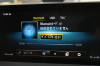 メルセデスベンツ CLAクラス CLA200d AMGﾗｲﾝ AMGﾚｻﾞｰｴｸｽｸﾙｰｼﾌﾞ ｱﾄﾞﾊﾞﾝｽﾄﾞP ﾚｰﾀﾞｰSP 1ｵｰﾅｰ ﾊﾟﾉﾗﾏｻﾝﾙｰﾌ ﾋｰﾀｰ赤黒革 ﾃﾞｨｽﾄﾛ Lﾁｪﾝｼﾞ AMGｴｱﾛ18AW ｷｰGO PTS ﾍｯﾄﾞｱｯﾌﾟD 対話式ﾅﾋﾞTV 360ｶﾒﾗ 2年保証