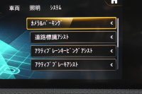 メルセデスベンツ CLAクラス CLA200d AMGﾗｲﾝ AMGﾚｻﾞｰｴｸｽｸﾙｰｼﾌﾞ ｱﾄﾞﾊﾞﾝｽﾄﾞP ﾚｰﾀﾞｰSP 1ｵｰﾅｰ ﾊﾟﾉﾗﾏｻﾝﾙｰﾌ ﾋｰﾀｰ赤黒革 ﾃﾞｨｽﾄﾛ Lﾁｪﾝｼﾞ AMGｴｱﾛ18AW ｷｰGO PTS ﾍｯﾄﾞｱｯﾌﾟD 対話式ﾅﾋﾞTV 360ｶﾒﾗ 2年保証