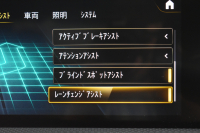 メルセデスベンツ CLAクラス CLA200d AMGﾗｲﾝ AMGﾚｻﾞｰｴｸｽｸﾙｰｼﾌﾞ ｱﾄﾞﾊﾞﾝｽﾄﾞP ﾚｰﾀﾞｰSP 1ｵｰﾅｰ ﾊﾟﾉﾗﾏｻﾝﾙｰﾌ ﾋｰﾀｰ赤黒革 ﾃﾞｨｽﾄﾛ Lﾁｪﾝｼﾞ AMGｴｱﾛ18AW ｷｰGO PTS ﾍｯﾄﾞｱｯﾌﾟD 対話式ﾅﾋﾞTV 360ｶﾒﾗ 2年保証