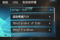 AMG GLA GLA45 S 4ﾏﾁｯｸﾌﾟﾗｽ AMGﾊﾟﾌｫｰﾏﾝｽP AMGｱﾄﾞﾊﾞﾝｽﾄﾞP ﾚｰﾀﾞｰｾｰﾌﾃｨP ﾊﾟﾉﾗﾏｻﾝﾙｰﾌ 灰黒革 ﾍﾞﾝﾁﾚｰﾀｰ ﾊﾟﾌｫｰﾏﾝｽｴｸﾞｿﾞｰｽﾄ HUD ｱﾄﾞﾊﾞﾝｽﾄﾞｻｳﾝﾄﾞ MBUXﾅﾋﾞTV 360ｶﾒﾗ ﾌｯﾄｹﾞｰﾄ ﾃﾞｨｽﾄﾛ ﾌﾞﾗｲﾝﾄﾞS 2年保証