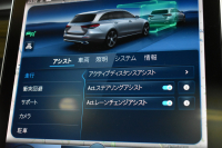 メルセデスベンツ Cクラス C200ﾜｺﾞﾝ AVG AMGﾗｲﾝP ﾚｻﾞｰｴｸｽｸﾙｰｼﾌﾞP ﾍﾞｰｼｯｸP ﾚｰﾀﾞｰｾｰﾌﾃｨP ISG搭載 1ｵｰﾅｰ ﾊﾟﾉﾗﾏｻﾝﾙｰﾌ 黒革 AMGｴｱﾛ18AW ﾃﾞｼﾞﾀﾙﾗｲﾄ ARﾅﾋﾞTV ﾍｯﾄﾞｱｯﾌﾟD 360ｶﾒﾗ ﾃﾞｨｽﾄﾛ ﾌﾞﾗｲﾝﾄﾞS ｷｰﾚｽｺﾞｰ ｵｰﾄﾃｰﾙｹﾞｰﾄ 2年保証