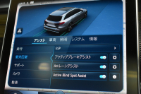 メルセデスベンツ Cクラス C200ﾜｺﾞﾝ AVG AMGﾗｲﾝP ﾚｻﾞｰｴｸｽｸﾙｰｼﾌﾞP ﾍﾞｰｼｯｸP ﾚｰﾀﾞｰｾｰﾌﾃｨP ISG搭載 1ｵｰﾅｰ ﾊﾟﾉﾗﾏｻﾝﾙｰﾌ 黒革 AMGｴｱﾛ18AW ﾃﾞｼﾞﾀﾙﾗｲﾄ ARﾅﾋﾞTV ﾍｯﾄﾞｱｯﾌﾟD 360ｶﾒﾗ ﾃﾞｨｽﾄﾛ ﾌﾞﾗｲﾝﾄﾞS ｷｰﾚｽｺﾞｰ ｵｰﾄﾃｰﾙｹﾞｰﾄ 2年保証