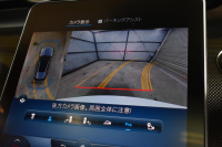 メルセデスベンツ Cクラス C200ﾜｺﾞﾝ AVG AMGﾗｲﾝP ﾚｻﾞｰｴｸｽｸﾙｰｼﾌﾞP ﾍﾞｰｼｯｸP ﾚｰﾀﾞｰｾｰﾌﾃｨP ISG搭載 1ｵｰﾅｰ ﾊﾟﾉﾗﾏｻﾝﾙｰﾌ 黒革 AMGｴｱﾛ18AW ﾃﾞｼﾞﾀﾙﾗｲﾄ ARﾅﾋﾞTV ﾍｯﾄﾞｱｯﾌﾟD 360ｶﾒﾗ ﾃﾞｨｽﾄﾛ ﾌﾞﾗｲﾝﾄﾞS ｷｰﾚｽｺﾞｰ ｵｰﾄﾃｰﾙｹﾞｰﾄ 2年保証