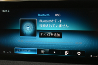 メルセデスベンツ CLAクラス CLA200d ｼｭｰﾃｨﾝｸﾞﾌﾞﾚｰｸ AMGﾗｲﾝP AMGﾚｻﾞｰｴｸｽｸﾙｰｼﾌﾞ ｱﾄﾞﾊﾞﾝｽﾄﾞ ﾚｰﾀﾞｰSP 燃費18.2km ﾃﾞｨｰｾﾞﾙTB ﾊﾟﾉﾗﾏｻﾝR ﾋｰﾀｰ黒灰革 ﾃﾞｨｽﾄﾛ BSM Lﾁｪﾝｼﾞ AMGｴｱﾛ18AW ｷｰﾚｽGO PTS  HUD 対話式ﾅﾋﾞ 360ｶﾒﾗ 2年保証