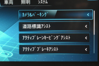 メルセデスベンツ CLAクラス CLA200d ｼｭｰﾃｨﾝｸﾞﾌﾞﾚｰｸ AMGﾗｲﾝP AMGﾚｻﾞｰｴｸｽｸﾙｰｼﾌﾞ ｱﾄﾞﾊﾞﾝｽﾄﾞ ﾚｰﾀﾞｰSP 燃費18.2km ﾃﾞｨｰｾﾞﾙTB ﾊﾟﾉﾗﾏｻﾝR ﾋｰﾀｰ黒灰革 ﾃﾞｨｽﾄﾛ BSM Lﾁｪﾝｼﾞ AMGｴｱﾛ18AW ｷｰﾚｽGO PTS  HUD 対話式ﾅﾋﾞ 360ｶﾒﾗ 2年保証