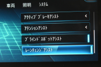 メルセデスベンツ CLAクラス CLA200d ｼｭｰﾃｨﾝｸﾞﾌﾞﾚｰｸ AMGﾗｲﾝP AMGﾚｻﾞｰｴｸｽｸﾙｰｼﾌﾞ ｱﾄﾞﾊﾞﾝｽﾄﾞ ﾚｰﾀﾞｰSP 燃費18.2km ﾃﾞｨｰｾﾞﾙTB ﾊﾟﾉﾗﾏｻﾝR ﾋｰﾀｰ黒灰革 ﾃﾞｨｽﾄﾛ BSM Lﾁｪﾝｼﾞ AMGｴｱﾛ18AW ｷｰﾚｽGO PTS  HUD 対話式ﾅﾋﾞ 360ｶﾒﾗ 2年保証