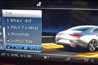 メルセデスベンツ CLS CLS450 4M ｽﾎﾟｰﾂ ｴｸｽｸﾙｰｼﾌﾞ ﾚｰﾀﾞｰSP 367馬力 ISG搭載 MEｺﾈ ｻﾝﾙｰﾌ 全席ﾋｰﾀｰ&ｸｰﾗｰ黒革 ACC BSM AMGｴｱﾛ19AW ｷｰGO PTS ﾌｯﾄﾄﾗﾝｸ ﾌﾞﾙﾒｽﾀｰ HUD 地ﾃﾞｼﾞ360ｶﾒﾗ 2年保証