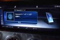 メルセデスベンツ CLS CLS450 4M ｽﾎﾟｰﾂ ｴｸｽｸﾙｰｼﾌﾞ ﾚｰﾀﾞｰSP 367馬力 ISG搭載 MEｺﾈ ｻﾝﾙｰﾌ 全席ﾋｰﾀｰ&ｸｰﾗｰ黒革 ACC BSM AMGｴｱﾛ19AW ｷｰGO PTS ﾌｯﾄﾄﾗﾝｸ ﾌﾞﾙﾒｽﾀｰ HUD 地ﾃﾞｼﾞ360ｶﾒﾗ 2年保証