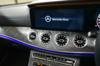 メルセデスベンツ CLS CLS450 4M ｽﾎﾟｰﾂ ｴｸｽｸﾙｰｼﾌﾞ ﾚｰﾀﾞｰSP 367馬力 ISG搭載 MEｺﾈ ｻﾝﾙｰﾌ 全席ﾋｰﾀｰ&ｸｰﾗｰ黒革 ACC BSM AMGｴｱﾛ19AW ｷｰGO PTS ﾌｯﾄﾄﾗﾝｸ ﾌﾞﾙﾒｽﾀｰ HUD 地ﾃﾞｼﾞ360ｶﾒﾗ 2年保証