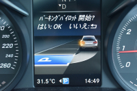 メルセデスベンツ Cクラス C180 ﾜｺﾞﾝ ﾛｰﾚｳｽｴﾃﾞｨｼｮﾝ ﾚｰﾀﾞｰｾｰﾌﾃｨP 特別仕様車 前期最終型 MEｺﾈｸﾄ ｺﾗﾑ9速 ﾊﾟﾉﾗﾏｻﾝﾙｰﾌ ﾋｰﾀｰ黒革 ﾃﾞｨｽﾄﾛ BSM Lｷｰﾌﾟ AMGｴｱﾛ18AW ｷｰﾚｽGO PTS 電動ﾘｱｹﾞｰﾄ LEDﾍｯﾄﾞﾗｲﾄ 地ﾃﾞｼﾞﾅﾋﾞ Bｶﾒﾗ 2年保証