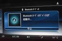 メルセデスベンツ Eクラス E250 AVG ｽﾎﾟｰﾂ ﾚｻﾞｰｴｸｽｸﾙｰｼﾌﾞP ﾚｰﾀﾞｰｾｰﾌﾃｨP ﾊﾟﾉﾗﾏｻﾝﾙｰﾌ 黒革 ﾌﾞﾙﾒｽﾀｰ ﾌｯﾄﾄﾗﾝｸ ｴｱﾊﾞﾗﾝｽP AMGｴｱﾛ19AW ﾃﾞｨｽﾄﾛ ﾌﾞﾗｲﾝﾄﾞS ﾚｰﾝｷｰﾌﾟ ﾅﾋﾞTV 360ｶﾒﾗ ｷｰﾚｽｺﾞｰ 2年保証