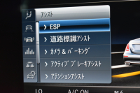 メルセデスベンツ Eクラス E250 AVG ｽﾎﾟｰﾂ ﾚｻﾞｰｴｸｽｸﾙｰｼﾌﾞP ﾚｰﾀﾞｰｾｰﾌﾃｨP ﾊﾟﾉﾗﾏｻﾝﾙｰﾌ 黒革 ﾌﾞﾙﾒｽﾀｰ ﾌｯﾄﾄﾗﾝｸ ｴｱﾊﾞﾗﾝｽP AMGｴｱﾛ19AW ﾃﾞｨｽﾄﾛ ﾌﾞﾗｲﾝﾄﾞS ﾚｰﾝｷｰﾌﾟ ﾅﾋﾞTV 360ｶﾒﾗ ｷｰﾚｽｺﾞｰ 2年保証