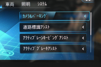 メルセデスベンツ CLAクラス CLA250 4M AMGﾗｲﾝ AMGﾚｻﾞｰｴｸｽｸﾙｰｼﾌﾞ ｱﾄﾞﾊﾞﾝｽﾄﾞ RSP ﾊﾟﾉﾗﾏｻﾝﾙｰﾌ 1ｵｰﾅｰ車両 ﾋｰﾀｰ赤黒革AC C Lﾁｪﾝｼﾞ AMGｴｱﾛ18AW ｷｰGO HUD 対話式ﾅﾋﾞ 360ｶﾒﾗ 2年保証