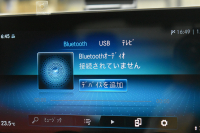 メルセデスベンツ CLAクラス CLA250 4M AMGﾗｲﾝ AMGﾚｻﾞｰｴｸｽｸﾙｰｼﾌﾞ ｱﾄﾞﾊﾞﾝｽﾄﾞ RSP ﾊﾟﾉﾗﾏｻﾝﾙｰﾌ 1ｵｰﾅｰ車両 ﾋｰﾀｰ赤黒革AC C Lﾁｪﾝｼﾞ AMGｴｱﾛ18AW ｷｰGO HUD 対話式ﾅﾋﾞ 360ｶﾒﾗ 2年保証