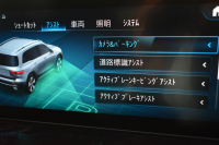 メルセデスベンツ GLB GLB250 4ﾏﾁｯｸ ｽﾎﾟｰﾂ AMGﾗｲﾝ ﾅｲﾄP ﾚｰﾀﾞｰｾｰﾌﾃｨP 黒革 AMGｴｱﾛ20AW MBUXﾅﾋﾞTV 360ｶﾒﾗ ﾃﾞｨｽﾄﾛﾆｯｸ ﾌﾞﾗｲﾝﾄﾞｽﾎﾟｯﾄ ﾚｰﾝｷｰﾌﾟ ｷｰﾚｽGO ﾌｯﾄｹﾞｰﾄ ﾜｲﾔﾚｽﾁｬｰｼﾞ ﾏﾙﾁｶﾗｰｱﾝﾋﾞｴﾝﾄ 3列ｼｰﾄ7人乗 2年保証