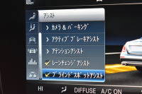 AMG Eクラス E53 4ﾏﾁｯｸ+ ｴｸｽｸﾙｰｼﾌﾞP ﾚｰﾀﾞｰｾｰﾌﾃｨP 3.0ﾘｯﾀｰ/435馬力 4WD ﾊﾟﾉﾗﾏｻﾝﾙｰﾌ ﾋｰﾀｰ/ﾍﾞﾝﾁﾚｰﾀｰ黒革 ﾌﾞﾙﾒｽﾀｰ HUD ﾌｯﾄﾄﾗﾝｸ ﾃﾞｨｽﾄﾛ BSM Lﾁｪﾝｼﾞ AMGｴｱﾛ20AW 地ﾃﾞｼﾞﾅﾋﾞ 360ｶﾒﾗ ｷｰﾚｽGO LEDﾍｯﾄﾞﾗｲﾄ 2年保証