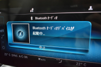 メルセデスベンツ Cクラス C200ﾜｺﾞﾝ AVG AMGﾗｲﾝ ﾚｰﾀﾞｰSP 後期型  9速 ﾐｰｺﾈｸﾄ ﾃﾞｨｽﾄﾛ ﾆｯｸ ﾌﾞﾗｲﾝﾄﾞｽﾎﾟｯﾄA Lﾁｪﾝｼﾞｱｼｽﾄ 誤発進 ﾋｰﾀｰ黒革 AMGｴｱﾛ18AW ｷｰﾚｽGo PTS 電動Rｹﾞｰﾄ 地ﾃﾞｼﾞﾅﾋﾞBｶﾒﾗ 2年保証