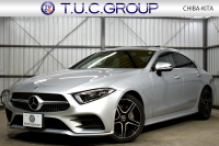 メルセデスベンツ CLS CLS450 4M ｽﾎﾟｰﾂ ｴｸｽｸﾙｰｼﾌﾞ ﾚｰﾀﾞｰSP 367馬力 ISG搭載 MEｺﾈ ｻﾝﾙｰﾌ 全席ﾋｰﾀｰ&ｸｰﾗｰ黒革 ACC BSM AMGｴｱﾛ19AW ｷｰGO ﾌｯﾄﾄﾗﾝｸ ﾌﾞﾙﾒｽﾀｰ HUD 地ﾃﾞｼﾞ360ｶﾒﾗ 2年保証