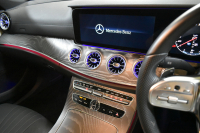 メルセデスベンツ CLS CLS450 4M ｽﾎﾟｰﾂ ｴｸｽｸﾙｰｼﾌﾞ ﾚｰﾀﾞｰSP 367馬力 ISG搭載 MEｺﾈ ｻﾝﾙｰﾌ 全席ﾋｰﾀｰ&ｸｰﾗｰ黒革 ACC BSM AMGｴｱﾛ19AW ｷｰGO ﾌｯﾄﾄﾗﾝｸ ﾌﾞﾙﾒｽﾀｰ HUD 地ﾃﾞｼﾞ360ｶﾒﾗ 2年保証