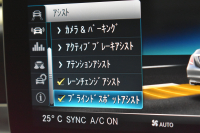メルセデスベンツ Cクラス C220d AVG AMGﾗｲﾝ  RSP 後期型  ﾃﾞｨｰｾﾞﾙﾀｰﾎﾞ194馬力 燃費18.9km MEｺﾈ 9速 ﾋｰﾀｰ黒革 ﾃﾞｨｽﾄﾛ BSM LﾁｪﾝｼﾞAMGｴｱﾛ18AW ｷｰGO PTS 地ﾃﾞｼﾞﾅﾋﾞBｶﾒ 2年保証