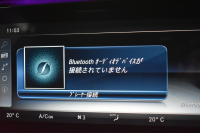 メルセデスベンツ Eクラス E200 ｸｰﾍﾟ ｽﾎﾟｰﾂ ﾚｻﾞｰPﾚｰﾀﾞｰｾｰﾌﾃｨP   燃費13.8KM ﾊﾟﾉﾗﾏｻﾝﾙｰﾌ ﾋｰﾀｰ黒革 ﾃﾞｨｽﾄﾛ BSM Lﾁｪﾝｼﾞ AMGｴｱﾛ19AW ｷｰﾚｽGO ﾊﾟｰｸﾄﾛ HUD ﾌﾞﾙﾒS ﾏﾙﾁｶﾗｰｱﾝﾋﾞｴﾝﾄ 純正ﾅﾋﾞ 360ｶﾒﾗ 2年保証