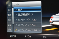 メルセデスベンツ Eクラス E200 ｸｰﾍﾟ ｽﾎﾟｰﾂ ﾚｻﾞｰPﾚｰﾀﾞｰｾｰﾌﾃｨP   燃費13.8KM ﾊﾟﾉﾗﾏｻﾝﾙｰﾌ ﾋｰﾀｰ黒革 ﾃﾞｨｽﾄﾛ BSM Lﾁｪﾝｼﾞ AMGｴｱﾛ19AW ｷｰﾚｽGO ﾊﾟｰｸﾄﾛ HUD ﾌﾞﾙﾒS ﾏﾙﾁｶﾗｰｱﾝﾋﾞｴﾝﾄ 純正ﾅﾋﾞ 360ｶﾒﾗ 2年保証