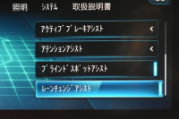 AMG CLAクラス CLA45S 4Mﾌﾟﾗｽ ｼｭｰﾃｨﾝｸﾞB ﾚｰﾀﾞｰｾｰﾌﾃｨP ﾊﾟﾉﾗﾏｻﾝﾙｰﾌ 19AW ﾚｯﾄﾞｷｬﾘﾊﾟｰ 赤黒革 ﾊﾟﾌｫｰﾏﾝｽｽﾃｱﾘﾝｸﾞ ﾄﾞﾗｲﾌﾞｺﾝﾄﾛｰﾙｽｲｯﾁ MBUXﾅﾋﾞTV Bｶﾒﾗ ﾌｯﾄｹﾞｰﾄ ﾜｲﾔﾚｽﾁｬｰｼﾞ ﾃﾞｨｽﾄﾛﾆｯｸ ﾌﾞﾗｲﾝﾄﾞｽﾎﾟｯﾄ ｷｰﾚｽｺﾞｰ 2年保証