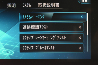 AMG CLAクラス CLA45S 4Mﾌﾟﾗｽ ｼｭｰﾃｨﾝｸﾞB ﾚｰﾀﾞｰｾｰﾌﾃｨP ﾊﾟﾉﾗﾏｻﾝﾙｰﾌ 19AW ﾚｯﾄﾞｷｬﾘﾊﾟｰ 赤黒革 ﾊﾟﾌｫｰﾏﾝｽｽﾃｱﾘﾝｸﾞ ﾄﾞﾗｲﾌﾞｺﾝﾄﾛｰﾙｽｲｯﾁ MBUXﾅﾋﾞTV Bｶﾒﾗ ﾌｯﾄｹﾞｰﾄ ﾜｲﾔﾚｽﾁｬｰｼﾞ ﾃﾞｨｽﾄﾛﾆｯｸ ﾌﾞﾗｲﾝﾄﾞｽﾎﾟｯﾄ ｷｰﾚｽｺﾞｰ 2年保証