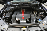 AMG GLE GLE43 4ﾏﾁｯｸ ﾚｰﾀﾞｰｾｰﾌﾃｨP 3.0ﾘｯﾀｰ367馬力 ｺﾗﾑ9速 4WD 1ｵｰﾅｰ ﾊﾟﾉﾗﾏｻﾝﾙｰﾌ 全席ﾋｰﾀｰ黒革 ﾃﾞｨｽﾄﾛ BSM Lｷｰﾌﾟ AMGｴｱﾛ21AW ｻｲﾄﾞｽﾃｯﾌﾟ ｷｰﾚｽGo 電動Rｹﾞｰﾄ ﾊｰﾏﾝｶｰﾄﾞﾝS 地ﾃﾞｼﾞﾅﾋﾞ 360ｶﾒﾗ 2年保証