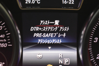 AMG GLE GLE43 4ﾏﾁｯｸ ﾚｰﾀﾞｰｾｰﾌﾃｨP 3.0ﾘｯﾀｰ367馬力 ｺﾗﾑ9速 4WD 1ｵｰﾅｰ ﾊﾟﾉﾗﾏｻﾝﾙｰﾌ 全席ﾋｰﾀｰ黒革 ﾃﾞｨｽﾄﾛ BSM Lｷｰﾌﾟ AMGｴｱﾛ21AW ｻｲﾄﾞｽﾃｯﾌﾟ ｷｰﾚｽGo 電動Rｹﾞｰﾄ ﾊｰﾏﾝｶｰﾄﾞﾝS 地ﾃﾞｼﾞﾅﾋﾞ 360ｶﾒﾗ 2年保証