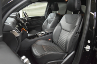 AMG GLE GLE43 4ﾏﾁｯｸ ﾚｰﾀﾞｰｾｰﾌﾃｨP 3.0ﾘｯﾀｰ367馬力 ｺﾗﾑ9速 4WD 1ｵｰﾅｰ ﾊﾟﾉﾗﾏｻﾝﾙｰﾌ 全席ﾋｰﾀｰ黒革 ﾃﾞｨｽﾄﾛ BSM Lｷｰﾌﾟ AMGｴｱﾛ21AW ｻｲﾄﾞｽﾃｯﾌﾟ ｷｰﾚｽGo 電動Rｹﾞｰﾄ ﾊｰﾏﾝｶｰﾄﾞﾝS 地ﾃﾞｼﾞﾅﾋﾞ 360ｶﾒﾗ 2年保証