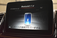 AMG GLE GLE43 4ﾏﾁｯｸ ﾚｰﾀﾞｰｾｰﾌﾃｨP 3.0ﾘｯﾀｰ367馬力 ｺﾗﾑ9速 4WD 1ｵｰﾅｰ ﾊﾟﾉﾗﾏｻﾝﾙｰﾌ 全席ﾋｰﾀｰ黒革 ﾃﾞｨｽﾄﾛ BSM Lｷｰﾌﾟ AMGｴｱﾛ21AW ｻｲﾄﾞｽﾃｯﾌﾟ ｷｰﾚｽGo 電動Rｹﾞｰﾄ ﾊｰﾏﾝｶｰﾄﾞﾝS 地ﾃﾞｼﾞﾅﾋﾞ 360ｶﾒﾗ 2年保証