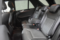 AMG GLE GLE43 4ﾏﾁｯｸ ﾚｰﾀﾞｰｾｰﾌﾃｨP 3.0ﾘｯﾀｰ367馬力 ｺﾗﾑ9速 4WD 1ｵｰﾅｰ ﾊﾟﾉﾗﾏｻﾝﾙｰﾌ 全席ﾋｰﾀｰ黒革 ﾃﾞｨｽﾄﾛ BSM Lｷｰﾌﾟ AMGｴｱﾛ21AW ｻｲﾄﾞｽﾃｯﾌﾟ ｷｰﾚｽGo 電動Rｹﾞｰﾄ ﾊｰﾏﾝｶｰﾄﾞﾝS 地ﾃﾞｼﾞﾅﾋﾞ 360ｶﾒﾗ 2年保証