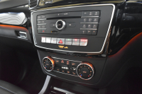 AMG GLE GLE43 4ﾏﾁｯｸ ﾚｰﾀﾞｰｾｰﾌﾃｨP 3.0ﾘｯﾀｰ367馬力 ｺﾗﾑ9速 4WD 1ｵｰﾅｰ ﾊﾟﾉﾗﾏｻﾝﾙｰﾌ 全席ﾋｰﾀｰ黒革 ﾃﾞｨｽﾄﾛ BSM Lｷｰﾌﾟ AMGｴｱﾛ21AW ｻｲﾄﾞｽﾃｯﾌﾟ ｷｰﾚｽGo 電動Rｹﾞｰﾄ ﾊｰﾏﾝｶｰﾄﾞﾝS 地ﾃﾞｼﾞﾅﾋﾞ 360ｶﾒﾗ 2年保証