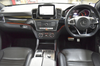 AMG GLE GLE43 4ﾏﾁｯｸ ﾚｰﾀﾞｰｾｰﾌﾃｨP 3.0ﾘｯﾀｰ367馬力 ｺﾗﾑ9速 4WD 1ｵｰﾅｰ ﾊﾟﾉﾗﾏｻﾝﾙｰﾌ 全席ﾋｰﾀｰ黒革 ﾃﾞｨｽﾄﾛ BSM Lｷｰﾌﾟ AMGｴｱﾛ21AW ｻｲﾄﾞｽﾃｯﾌﾟ ｷｰﾚｽGo 電動Rｹﾞｰﾄ ﾊｰﾏﾝｶｰﾄﾞﾝS 地ﾃﾞｼﾞﾅﾋﾞ 360ｶﾒﾗ 2年保証