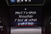 メルセデスベンツ GLA GLA45 4ﾏﾁｯｸ ﾚｰﾀﾞｰｾｰﾌﾃｨP 高出力ｴﾝｼﾞﾝ360馬力  ﾋｰﾀｰ黒革 ﾃﾞｨｽﾄﾛﾆｯｸﾌﾟﾗｽ ﾌﾞﾗｲﾝｯﾄﾞｽﾎﾟｯﾄ ﾚｰﾝｷｰﾌﾟ AMGｴｱﾛ19AW ｷｰﾚｽGO ﾏﾙﾁｶﾗｰｱﾝﾋﾞｴﾝﾄ 地デジBｶﾒﾗ ﾊﾟｰｸﾄﾛﾆｯｸ 2年保証