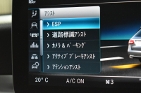 メルセデスベンツ Cクラス C220dﾜｺﾞﾝ ﾛｰﾚｳｽED ｽﾎﾟｰﾂﾌﾟﾗｽP ﾚｰﾀﾞｰｾｰﾌﾃｨP 後期型 ﾃﾞｨｰｾﾞﾙ 194馬力/燃費18.9 MEｺﾈ 9速 ﾊﾟﾉﾗﾏSR ﾋｰﾀｰ黒本革 ﾃﾞｨｽﾄﾛ BSM Lﾁｪﾝｼﾞ AMGｴｱﾛ18AW ｷｰﾚｽGO PTS 液晶ﾒｰﾀｰ HUD ﾌｯﾄｹﾞｰﾄ ﾌﾞﾙﾒｽﾀｰ 地ﾃﾞｼﾞﾅﾋﾞ 360ﾊﾞｯｸｶﾒﾗ 2年保証