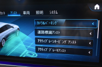 メルセデスベンツ Eクラス E220dﾜｺﾞﾝ ｽﾎﾟｰﾂ ｴｸｽｸﾙｰｼﾌﾞP AMGﾗｲﾝｲﾝﾃﾘｱP ﾚｰﾀﾞｰｾｰﾌﾃｨP 後期型 ﾊﾟﾉﾗﾏｻﾝﾙｰﾌ 全席ﾋｰﾀｰ黒革 ﾌﾞﾙﾒｽﾀｰ HUD ﾃﾞｨｽﾄﾛ BSM Lﾁｪﾝｼﾞ AMGｴｱﾛ19AW MBUXﾅﾋﾞTV 360ｶﾒﾗ ｷｰﾚｽｺﾞｰ  ﾏﾙﾁｶﾗｰｱﾝﾋﾞｴﾝﾄ 2年保証