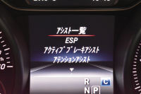 メルセデスベンツ GLA GLA220 4M ﾌﾟﾚﾐｱﾑP ﾚｰﾀﾞｰｾｰﾌﾃｨP 後期 4WD ﾊﾟﾉﾗﾏｻﾝﾙｰﾌ ﾊｰﾏﾝｶｰﾄﾞﾝｻｳﾝﾄﾞ ﾏﾙﾁｶﾗｰｱﾝﾋﾞｴﾝﾄ 革 ﾅﾋﾞTV ﾃﾞｨｽﾄﾛ ﾌﾞﾗｲﾝﾄﾞS ﾚｰﾝｷｰﾌﾟ ﾌｯﾄｹﾞｰﾄ ﾊﾞｯｸｶﾒﾗ ｷｰﾚｽｺﾞｰ 2年保証