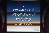 メルセデスベンツ Cクラス C180ｸｰﾍﾟ ｽﾎﾟｰﾂ ﾚｰﾀﾞｰｾｰﾌﾃｨP 燃費14.9km  ﾃﾞｨｽﾄﾛﾆｯｸﾌﾟﾗｽ ﾌﾞﾗｲﾝﾄﾞｽﾎﾟｯﾄｱｼｽﾄ ﾚｰﾝｷｰﾌﾟ ARTICOﾚｻﾞｰｼｰﾄ AMGｴｱﾛ18AW ｷｰﾚｽGo ﾊﾟｰｸﾄﾛ LEDﾍｯﾄﾞﾗｲﾄ 地ﾃﾞｼﾞﾅﾋﾞ Bｶﾒﾗ ﾏﾙﾁｱﾝﾋﾞｴﾝﾄ 2年保証