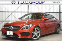 メルセデスベンツ Cクラス C180ｸｰﾍﾟ ｽﾎﾟｰﾂ ﾚｰﾀﾞｰｾｰﾌﾃｨP 燃費14.9km  ﾃﾞｨｽﾄﾛﾆｯｸﾌﾟﾗｽ ﾌﾞﾗｲﾝﾄﾞｽﾎﾟｯﾄｱｼｽﾄ ﾚｰﾝｷｰﾌﾟ ARTICOﾚｻﾞｰｼｰﾄ AMGｴｱﾛ18AW ｷｰﾚｽGo ﾊﾟｰｸﾄﾛ LEDﾍｯﾄﾞﾗｲﾄ 地ﾃﾞｼﾞﾅﾋﾞ Bｶﾒﾗ ﾏﾙﾁｱﾝﾋﾞｴﾝﾄ 2年保証