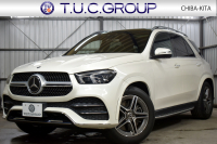 メルセデスベンツ GLE GLE450 4ﾏﾁｯｸ ｽﾎﾟｰﾂ ﾚｻﾞｰｴｸｽｸﾙｰｼﾌﾞ ﾚｰﾀﾞｰｾｰﾌﾃｨP 3.0ﾘｯﾀｰ367馬力 MEｺﾈｸﾄ 9速AT ﾊﾟﾉﾗﾏｻﾝﾙｰﾌ ﾋｰﾀｰ&ｸｰﾗｰ黒革 ﾃﾞｨｽﾄﾛ BSM Lﾁｪﾝｼﾞ AMGｴｱﾛ20AW ｷｰﾚｽGO ﾊﾟｰｸﾄﾛ HUD ﾌｯﾄｹﾞｰﾄ ﾌﾞﾙﾒｽﾀｰS MBUXﾅﾋﾞTV 360ｶﾒﾗ 2年保証