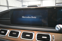 メルセデスベンツ GLE GLE450 4ﾏﾁｯｸ ｽﾎﾟｰﾂ ﾚｻﾞｰｴｸｽｸﾙｰｼﾌﾞ ﾚｰﾀﾞｰｾｰﾌﾃｨP 3.0ﾘｯﾀｰ367馬力 MEｺﾈｸﾄ 9速AT ﾊﾟﾉﾗﾏｻﾝﾙｰﾌ ﾋｰﾀｰ&ｸｰﾗｰ黒革 ﾃﾞｨｽﾄﾛ BSM Lﾁｪﾝｼﾞ AMGｴｱﾛ20AW ｷｰﾚｽGO ﾊﾟｰｸﾄﾛ HUD ﾌｯﾄｹﾞｰﾄ ﾌﾞﾙﾒｽﾀｰS MBUXﾅﾋﾞTV 360ｶﾒﾗ 2年保証