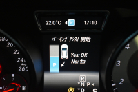 メルセデスベンツ GLA GLA220 4M ﾌﾟﾚﾐｱﾑP ﾚｰﾀﾞｰSP  後期型 1ｵｰﾅｰ  4WD ﾊﾟﾉﾗﾏｻﾝﾙｰﾌ ﾋｰﾀｰ付黒革 ﾊｰﾏﾝｶｰﾄﾞﾝ ﾃﾞｨｽﾄﾛ Bｽﾎﾟｯﾄ 駐車支援 ｷｰﾚｽGO PTS ﾌｯﾄｹﾞｰﾄ 地ﾃﾞｼﾞﾅﾋﾞ Bｶﾒﾗ 18AW 2年保証