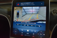 メルセデスベンツ Cクラス C220d AVG AMGﾗｲﾝ ﾚｻﾞｰｴｸｽｸﾙｰｼﾌﾞ ﾍﾞｰｼｯｸP ﾚｰﾀﾞｰｾｰﾌﾃｨP  ISG搭載 ﾊﾟﾉﾗﾏｻﾝR ﾋｰﾀｰ茶黒革 ACC BSM Lﾁｪﾝｼﾞ AMGｴｱﾛ18AW 電動ﾄﾗﾝｸ ﾍｯﾄﾞｱｯﾌﾟD ｷｰGO MBUXﾅﾋﾞ360ｶﾒﾗ 2年保証