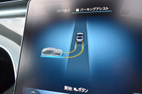 メルセデスベンツ Cクラス C220d AVG AMGﾗｲﾝ ﾚｻﾞｰｴｸｽｸﾙｰｼﾌﾞ ﾍﾞｰｼｯｸP ﾚｰﾀﾞｰｾｰﾌﾃｨP  ISG搭載 ﾊﾟﾉﾗﾏｻﾝﾙｰﾌ ﾋｰﾀｰ黒革  ACC BSM Lﾁｪﾝｼﾞ AMGｴｱﾛ18AW 電動ﾄﾗﾝｸ ﾍｯﾄﾞｱｯﾌﾟD ｷｰﾚｽGO MBUXﾅﾋﾞ360ｶﾒﾗ 2年保証