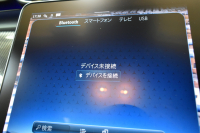 メルセデスベンツ Cクラス C220d AVG AMGﾗｲﾝ ﾚｻﾞｰｴｸｽｸﾙｰｼﾌﾞ ﾍﾞｰｼｯｸP ﾚｰﾀﾞｰｾｰﾌﾃｨP  ISG搭載 ﾊﾟﾉﾗﾏｻﾝﾙｰﾌ ﾋｰﾀｰ黒革  ACC BSM Lﾁｪﾝｼﾞ AMGｴｱﾛ18AW 電動ﾄﾗﾝｸ ﾍｯﾄﾞｱｯﾌﾟD ｷｰﾚｽGO MBUXﾅﾋﾞ360ｶﾒﾗ 2年保証