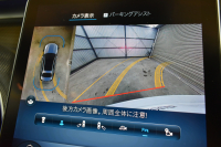 メルセデスベンツ Cクラス C220d AVG AMGﾗｲﾝ ﾚｻﾞｰｴｸｽｸﾙｰｼﾌﾞ ﾍﾞｰｼｯｸP ﾚｰﾀﾞｰｾｰﾌﾃｨP  ISG搭載 ﾊﾟﾉﾗﾏｻﾝﾙｰﾌ ﾋｰﾀｰ黒革  ACC BSM Lﾁｪﾝｼﾞ AMGｴｱﾛ18AW 電動ﾄﾗﾝｸ ﾍｯﾄﾞｱｯﾌﾟD ｷｰﾚｽGO MBUXﾅﾋﾞ360ｶﾒﾗ 2年保証